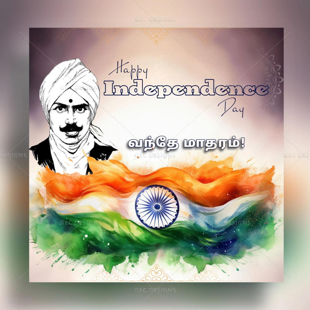 Celebrate Indian Independence Day with the Indian flag and Subramaniya Bharathiyar AI Generated wallpaper