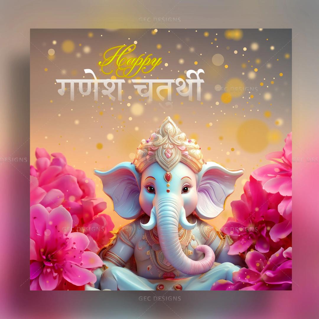 Ganesh Chaturthi 2024, cute lord Ganesh poster image