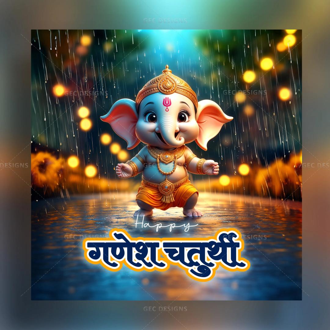 Ganesh Chaturthi poster, little lord Ganesh dancing in the rain HD wallpaper