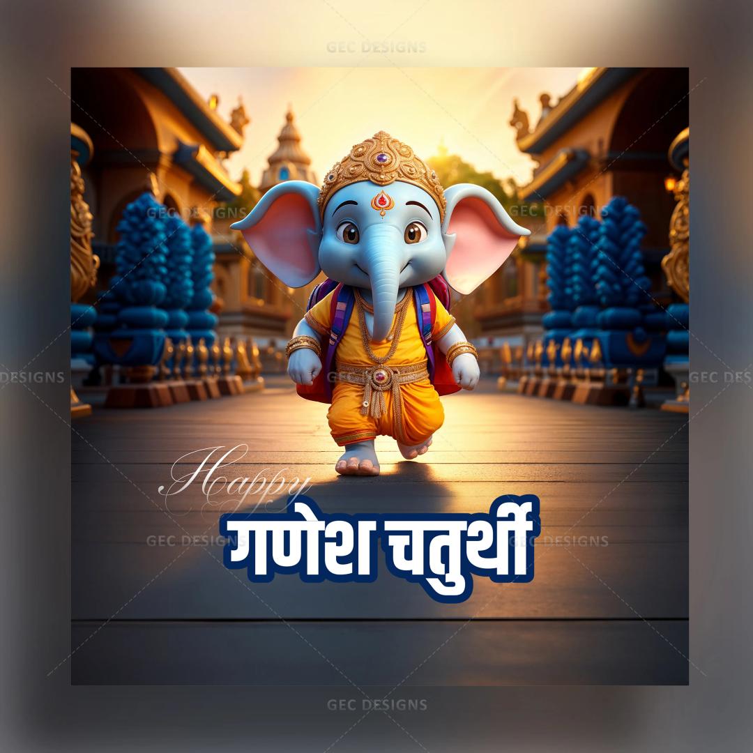 Happy Ganesh Chaturthi poster 2024, cute adorable lord Ganesha going to school wallpaper