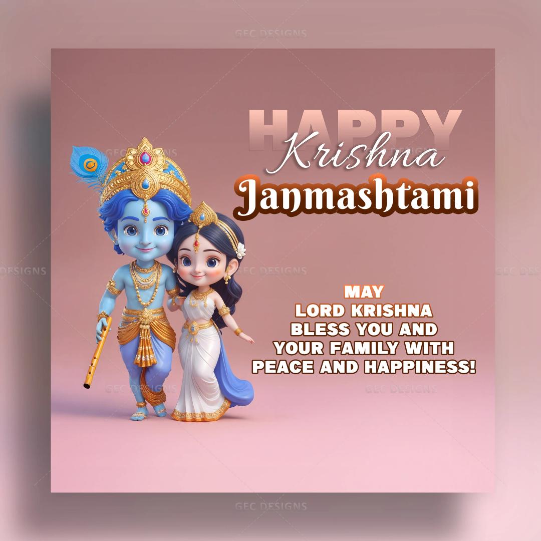 Happy Janmashtami, Blue Krishna and Radha AI Generated wallpaper