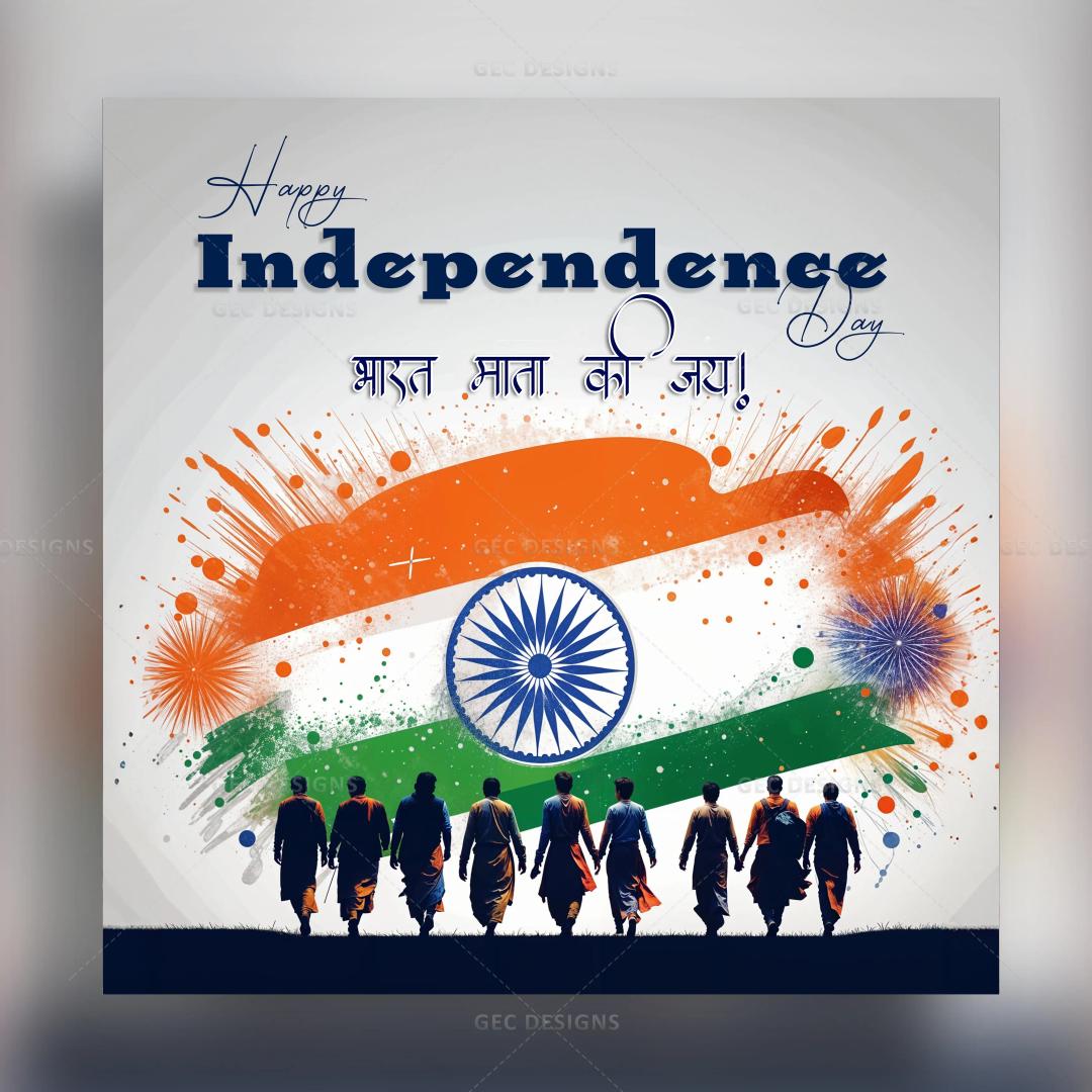 Indian Independence Day, the Indian national flag AI Generated wallpaper