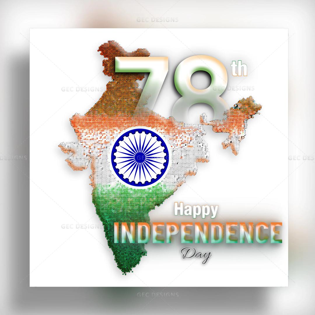 Independence Day 2024 wishes wallpaper with the Indian national flag