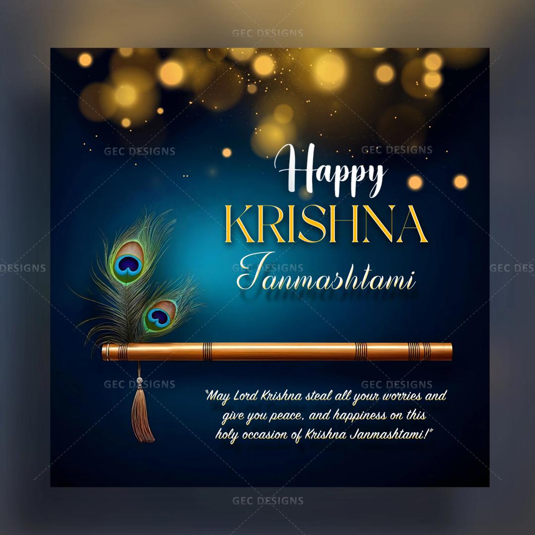 Shri Krishna Janmashtami image, Janmashtami quotes with flute and peacock feather wallpaper