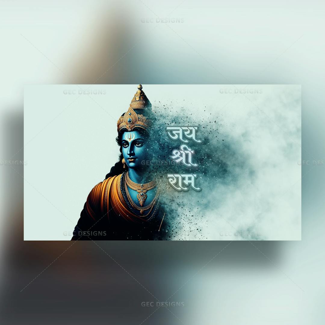 Jai Shree Ram HD Wallpaper with particles effect
