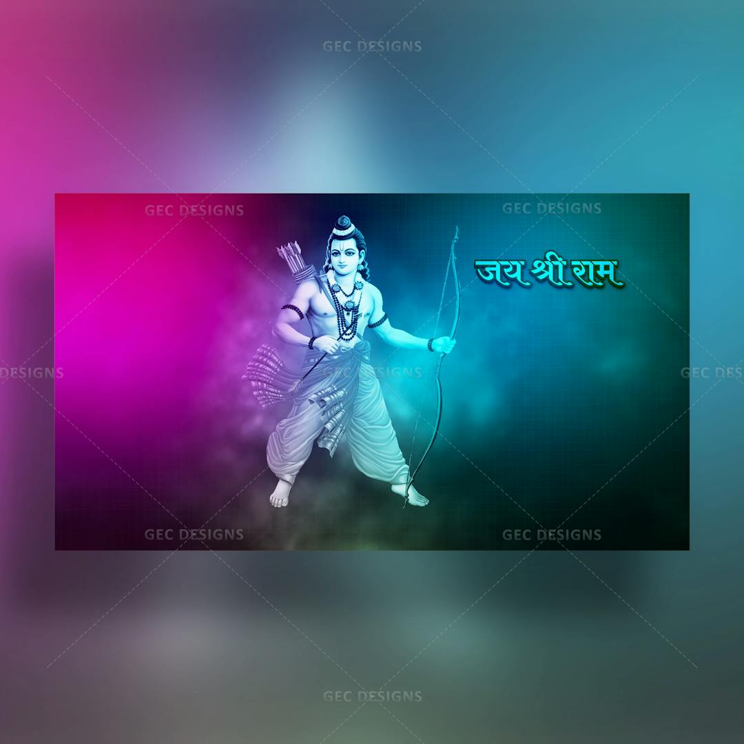 Lord Shree Ram, Bow and Arrow HD Wallpaper with neon effect