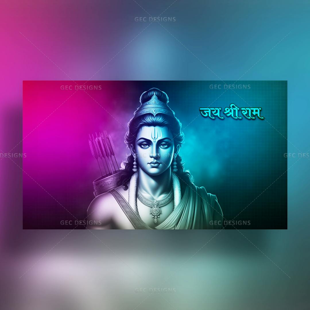 Lord Shree Ram Desktop Wallpaper with neon effect
