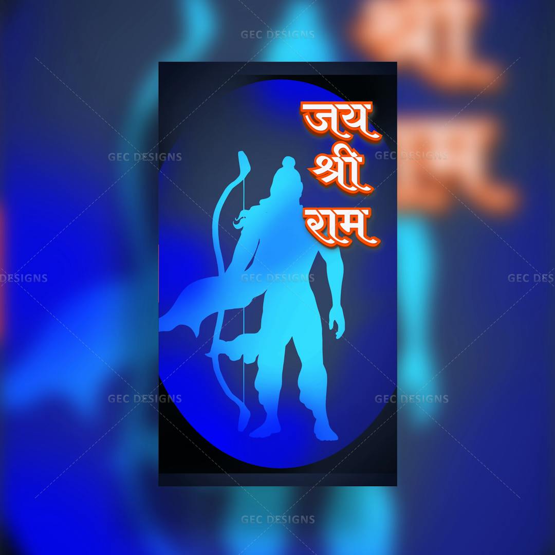 The Legend Shree Ram HD Mobile wallpaper